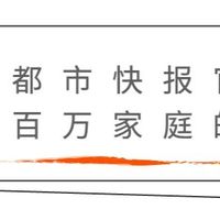 进博会亮相,国际奖加身,京东类目TOP1!这款挪威海豹油,重新定义纯净营养