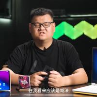 新机到手别闲置！拯救者Y700四代保姆级互联指南，让平板手机电脑无缝协同