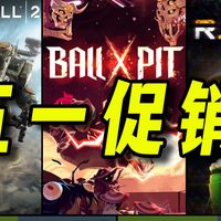 假期倒计时！五一大促超多神作史低特卖！早买早享受！Steam史低游戏推荐