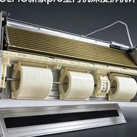 COLMO-新象PRO全新室内机深度拆机评测