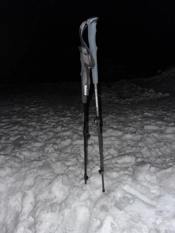 挪客户外登山装备