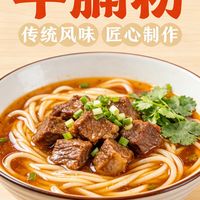 深扒中山牛腩粉：酱香派清汤派神仙打架，街坊老店才够味