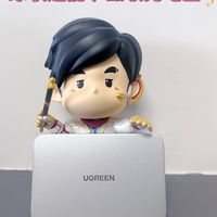 小废包救星，绿联超能卡磁吸充电宝我怎么没早发现😭