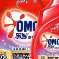 洗衣液