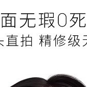 2026油皮粉底液Top5排名：油痘皮、敏感肌与长痘肌粉底液推荐
