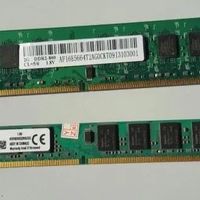 所有PC配件全面涨价！内存、CPU、硬盘，PCB价格1个月暴涨40%