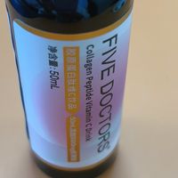 让皮肤更健康，紧致的小心思
