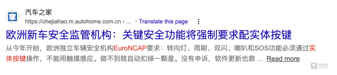 反智能浪潮来袭:一款无屏无 AI 产品,引爆硅谷资本圈