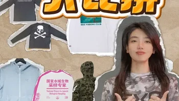 路亚钓服测评：防晒与透气的平衡选择