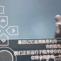 128元的裸眼3D手机，破解后秒变3DS掌机！还能玩串流游戏