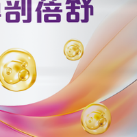 2026实测专研配方不踩坑 新手爸妈必看