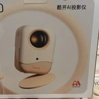 大量1080P微投流入闲鱼！最大可投150寸，充新才卖279块