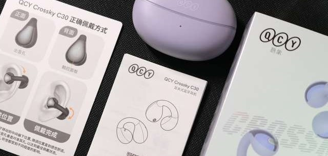 口碑最好的夹耳式耳机是哪款？十大公认最好的夹耳式耳机