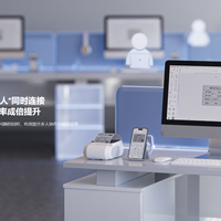 精臣 M3 智能标签机｜行政财务必看，归档 / 资产 / 分类一步到位
