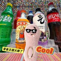 谁懂啊！逛零食王国居然被我的 “新搭子” 抢镜了