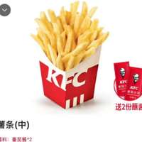 肯德基酱料收费?1.2元1盒,网友吵翻:吃炸鸡没酱,不如不吃!实地体验→