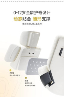 新生儿安全座椅怎么选？四款王牌横评推荐