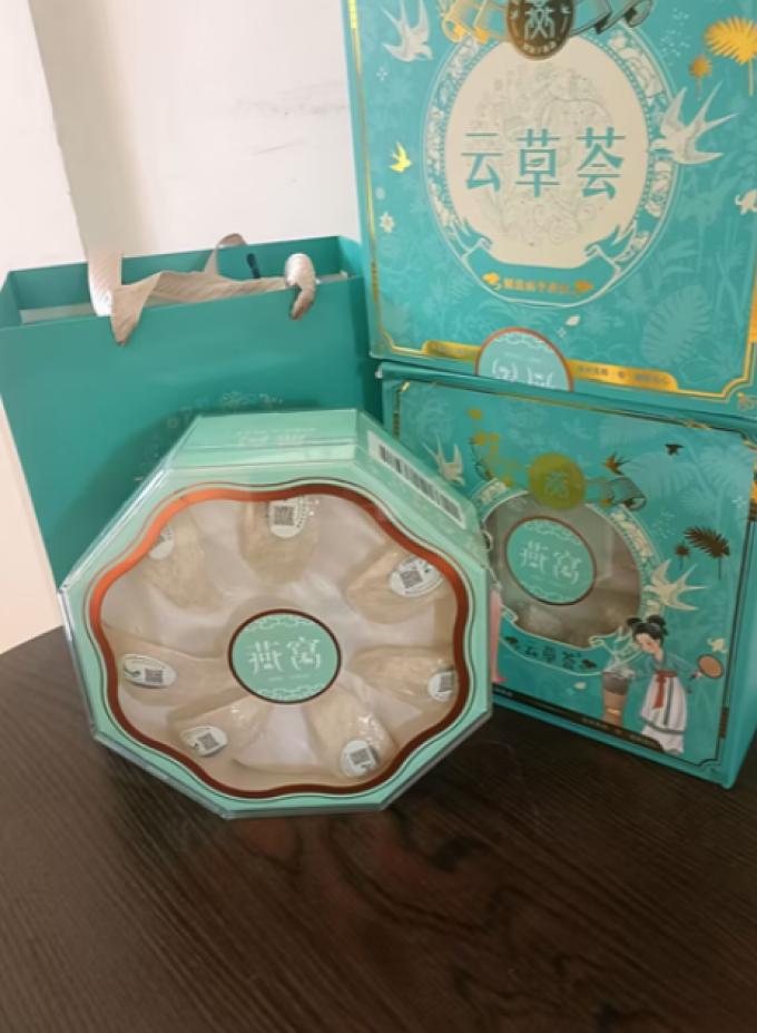 基础健康