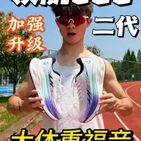 乔丹领航600二代：大体重与新手的高性价比缓震跑鞋