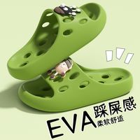 🛁求求了！给娃买浴室拖鞋，这个细节比颜值重要100倍！