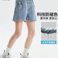 韩系甜酷 DNA 觉醒✨贝蒂这条牛仔短裤太绝了