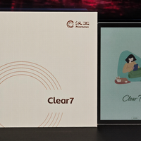 国产电纸书开创者的彩色电纸书答卷:汉王Clear7C彩墨阅读器实测！
