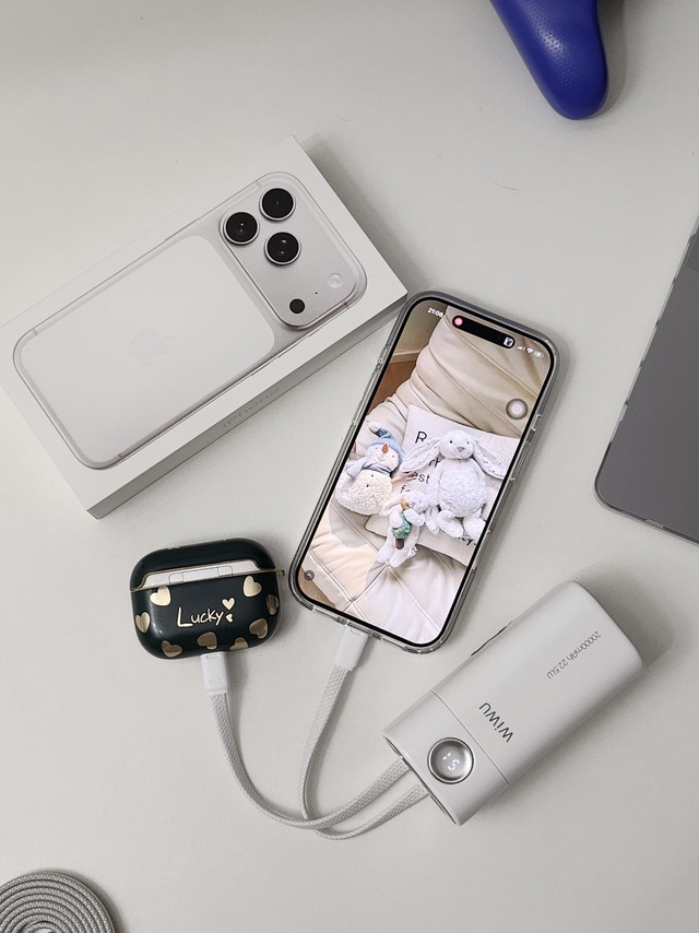 多接口充电宝助力差旅无忧