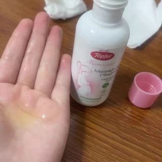 💛孕晚期坦白｜双瓶装才够用到生！特福芬把我的肚皮焊住了✨