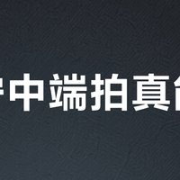 李宁中端拍真能打？三款实测稳压Yonex，但这类人千万别买