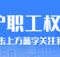 阅读推荐｜《三体全集》：给岁月以文明，而不是给文明以岁月