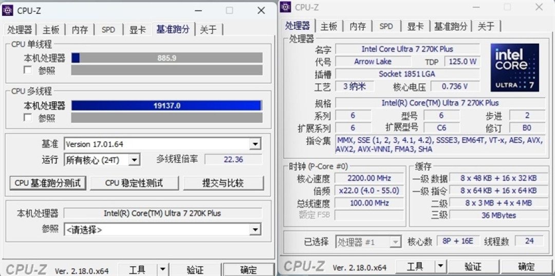Wi-Fi 7 + 5G有线 九百元以下主板独一份!七彩虹战斧BATTLE-AX B860M-PLUS S WIFI7 V20超级黑刃评测