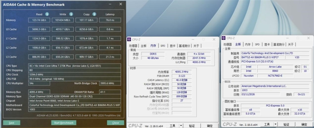 Wi-Fi 7 + 5G有线 九百元以下主板独一份!七彩虹战斧BATTLE-AX B860M-PLUS S WIFI7 V20超级黑刃评测