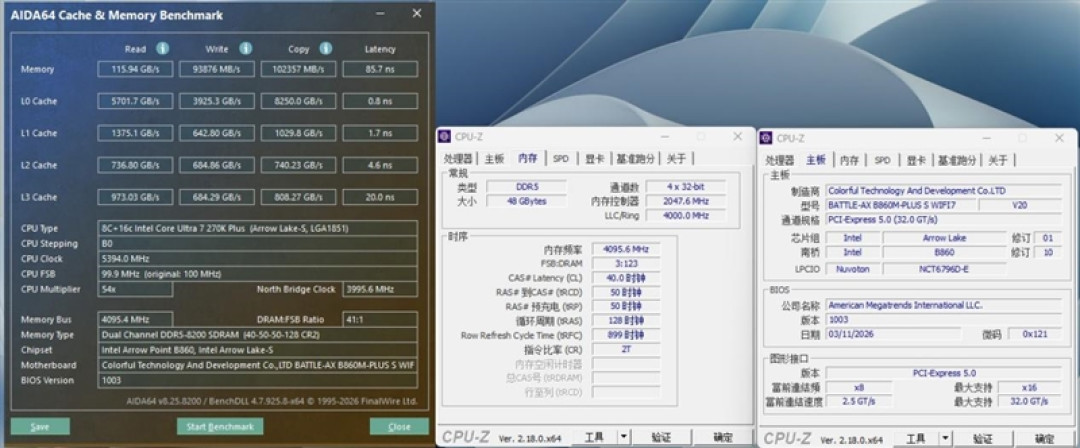 Wi-Fi 7 + 5G有线 九百元以下主板独一份!七彩虹战斧BATTLE-AX B860M-PLUS S WIFI7 V20超级黑刃评测