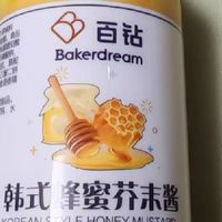 炸鸡灵魂蘸酱！蜂蜜芥末酱让我戒掉外卖炸鸡