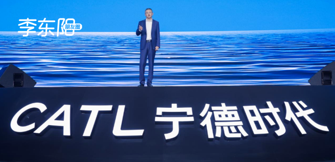 宁德时代一天赚2亿,车企在给谁打工?