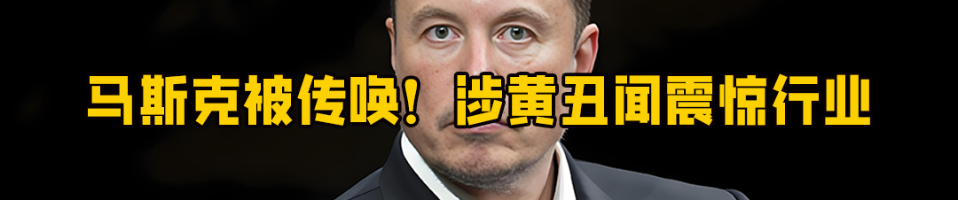 库克卸任苹果CEO,一个时代结束了