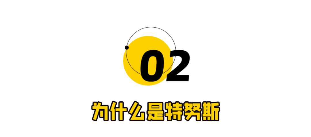 库克卸任苹果CEO,一个时代结束了