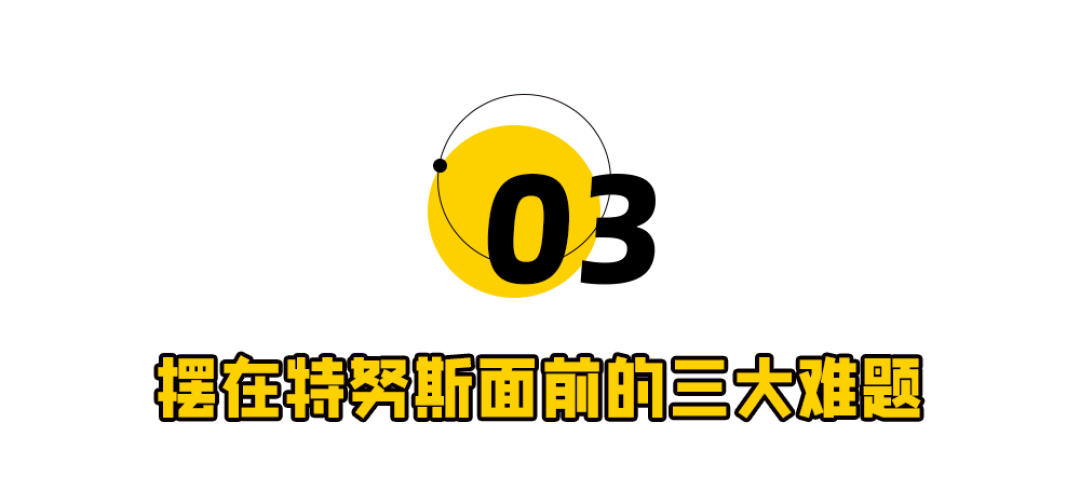 库克卸任苹果CEO,一个时代结束了
