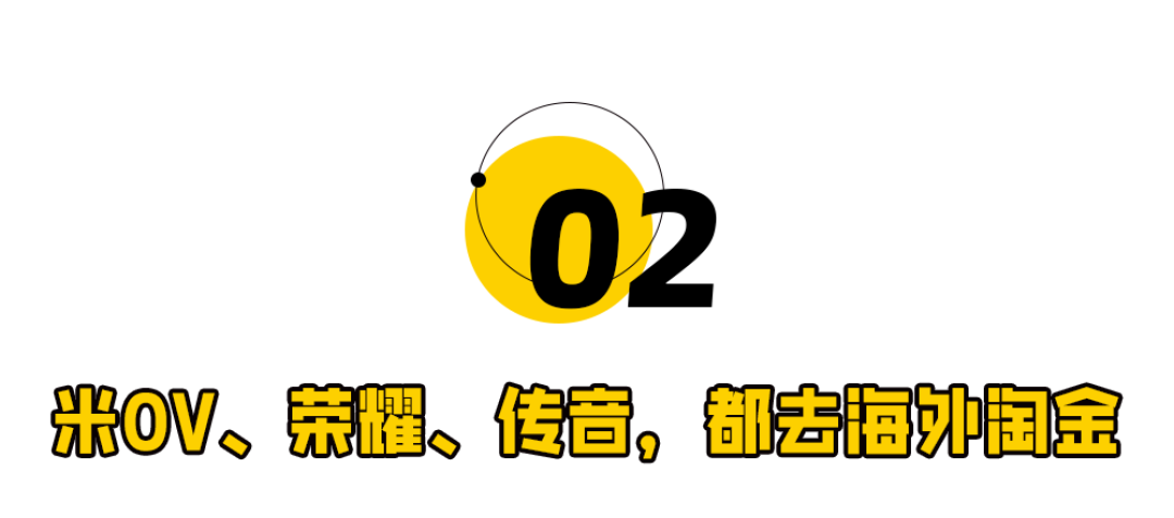 手机市场洗牌:华为苹果笑看涨价,小米跌出前五