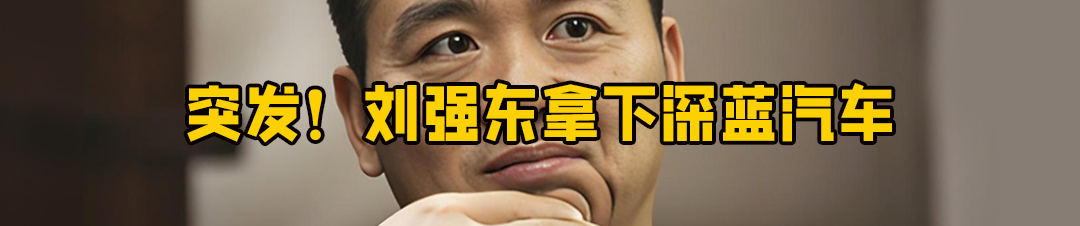Deepseek,彻底炸了