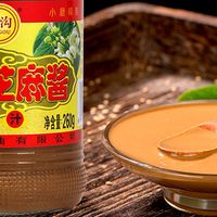具有什么样的特征才是好的芝麻酱？