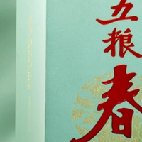最新优惠