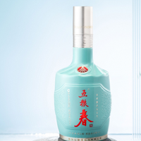最新优惠