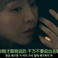 来回拿奖，女神申惠善一人分饰N角，演技炸裂