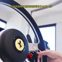 Ferrari Luce内饰实车解析：材质、空间与交互细节