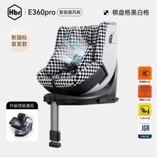 特斯拉车主必看：四款高安全高颜值安全座椅硬核横评！