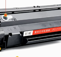 惠普 CC388A/HP88A通用硒鼓适配全机型长效耐用 办公家用全能优选