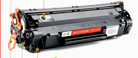 惠普 CC388A/HP88A通用硒鼓适配全机型长效耐用 办公家用全能优选