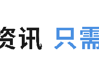 鸣潮×名创优品联动活动即将开启！
