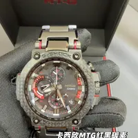 这只MTG-B1000才是G-SHOCK的王